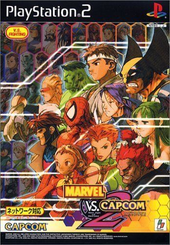 Jogo Patch De Luta Marvel Vs Capcom 2 Play2 Playstation 2