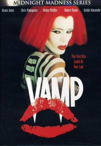 VAMPS DVDセット Vamp (DVD, 1986) - Grace Jones, Chris | Mercari