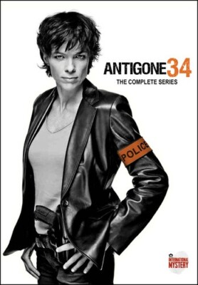 Antigone 34 by 