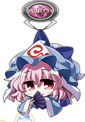 Touhou Project Saigyouji Yuyuko UFO Catcher Acrylic Key chain Anime Manga NEW