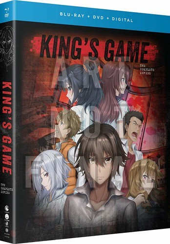 その他 King's Game: The Complete Series [Blu-ray] King's Game: the Complete Series (Blu-ray) for sale online | eBay