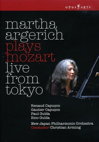 MARTHA·ARGERICH DVD BOX Martha Argerich: The Warner Classics Edition | Warner Classics