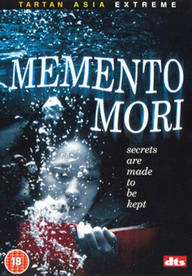 MOMENTO MORI   [UK] NEW  DVD