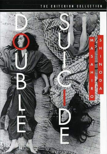 Double Suicide (Criterion Collection) (DVD, 1969)