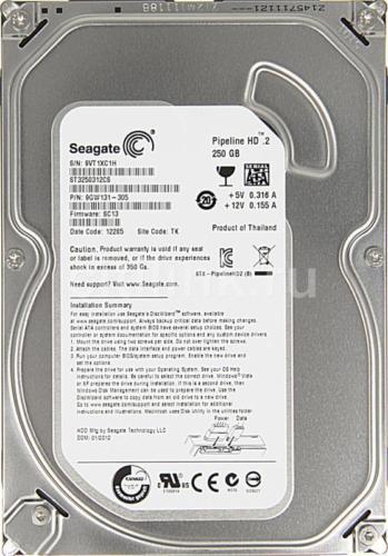 Seagate SATA II Internal Hard Disk Drives