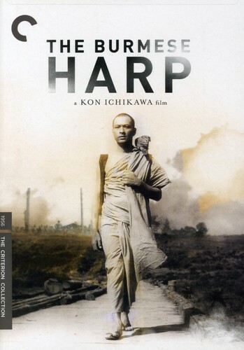 The Burmese Harp (Criterion Collection) (DVD, 1956)