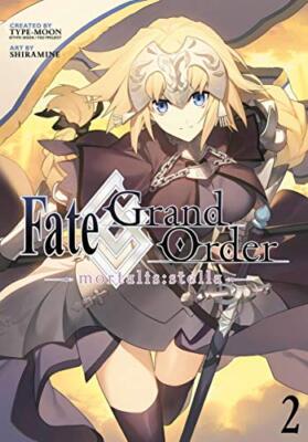 Fate/Grand Order -mortalis:stella- Vol. 2 Манга