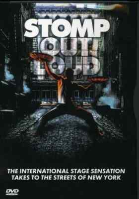 DVD MUSIC / CONCERTS -DISC + COVER ART ONLY - $2 Combined Shipping - See Details