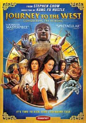 Journey to the West - DVD By Zhang Wen - GOOD