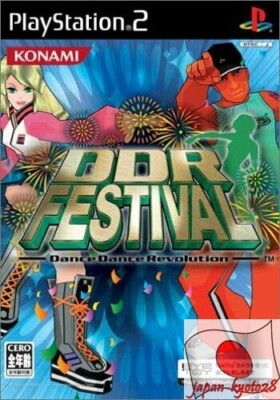 Nintendo Switch Dance Dance Revolution DDR PS2 SCPH90000 Nintendo Switch Dance Dance Revolution DDR PS2 SCPH90000 2 x