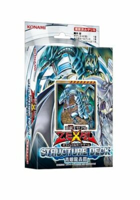 Yu-Gi-Oh Zexal Structure Deck Blue-Eyes Dragon's Thundering