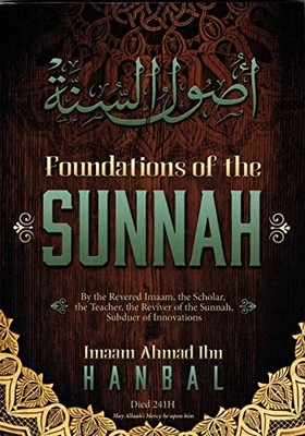 Foundation of the Sunnah
