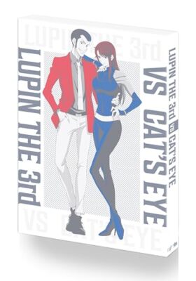 Lupine the 3rd VS Cat's Eye JAPAN Blu-ray | eBay