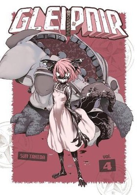 Sun Takeda Gleipnir 4 (Paperback)