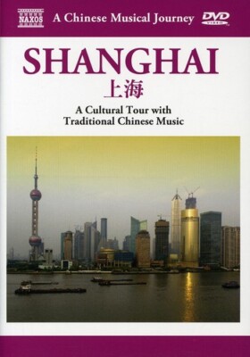 (未使用･未開封品)Musical Journey: Shanghai - Cultural Tour With [DVD] Too bad] We went to China Disneyland, where manners are