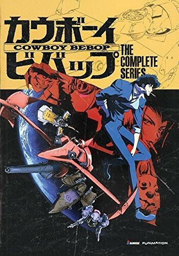 Cowboy Bebop - The Complete Series 704400090547| eBay