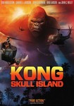 Kong: Skull Island (DVD, 2017) Disc Only, No Case. Tested And Works Perfectly 