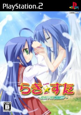 洋楽 Faerybabyy Lucky Star EP Faerybabyy – Lucky Star EP – Vinyl (12