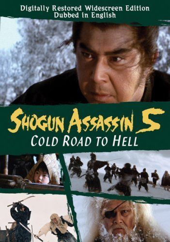 SHŌGUN DVD 5枚組セット James Clavell's Shogun 5-Disc DVD NEW | eBay