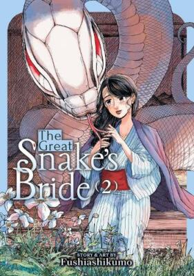 The Great Snake's Bride Vol. 2 (Paperback) Great Snake's Bride