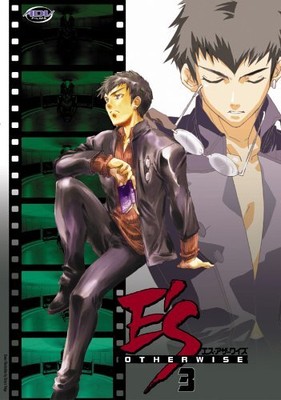 E's Otherwise - Headspin (Vol. 3) (DVD)