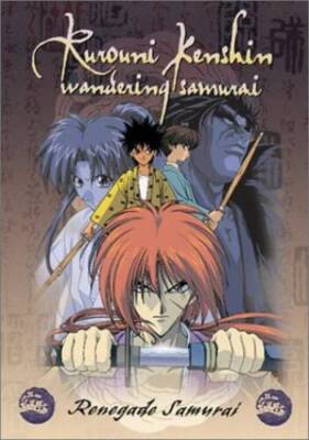 Rurouni Kenshin Vol. 5 - Renegade Samurai - DVD - VERY GOOD