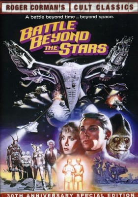 Battle Beyond the Stars [New DVD] Widescreen