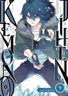 Sho Aimoto Aimoto Sho Kemono Jihen Vol. 9 (Paperback) Kemono Jihen