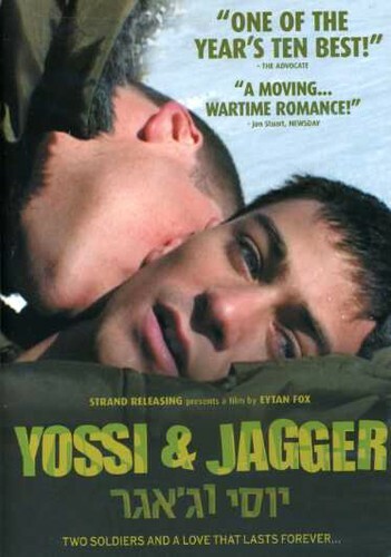 Foto di catalogo