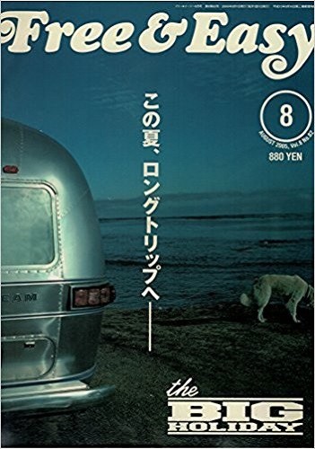 TIME　英語 18冊まとめ売り 2378412_n.jpg