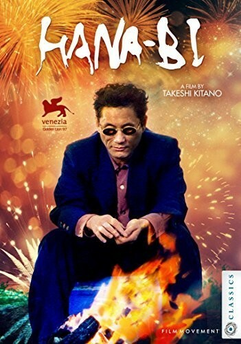 (未使用･未開封品)　HANA-BI [Blu-ray] wyeba8q Hana-Bi (Blu-ray) for sale online | eBay