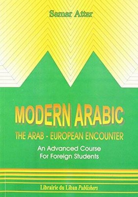 Modern Arabic Grammar in Context An Advanced Course for Foreign Students  - GOOD