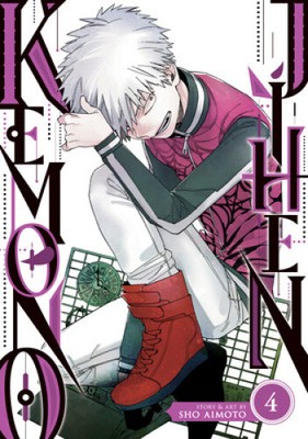 Kemono Jihen Vol. 4 (Kemono Jihen) by Aimoto, Sho [Paperback]