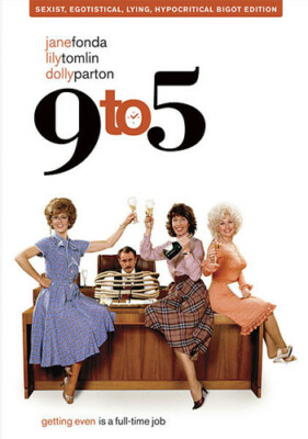 С девяти до пяти (от 9 до 5) [Новый DVD] Специальное издание, широкоэкранный, Sensormatic