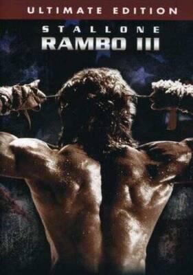 Rambo III - DVD - GOOD
