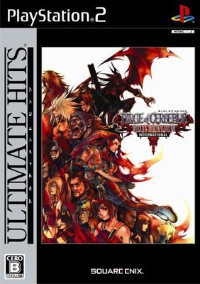Dirge of Cerberus: Final Fantasy VII International (Ultimate Hits) [Japa