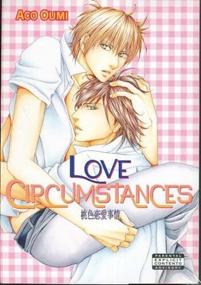 Love Circumstances (Yaoi) by Oumi, Aco Paperback / softback Book The Fast Free