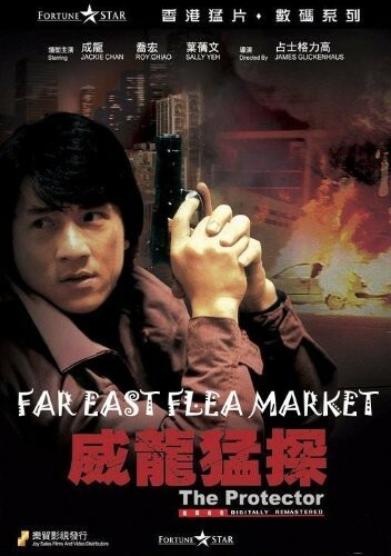 邦画・日本映画 LACCO TOWER DVD 邦画・日本映画 LACCO TOWER DVD LACCO TOWER DVD 邦画・日本映画