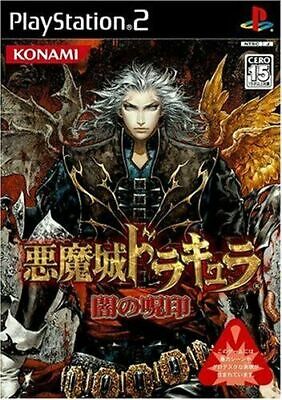 USED PS2 Castlevania: Curse of Darkness Akumajo Dracula