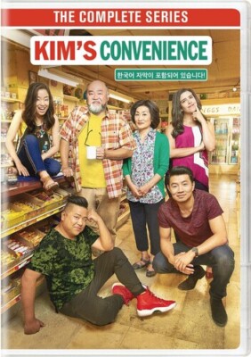 KIM'S CONVENIENCE: COMPLETE SERIES (10 DVD) [EDIZIONE: STATI UNITI]