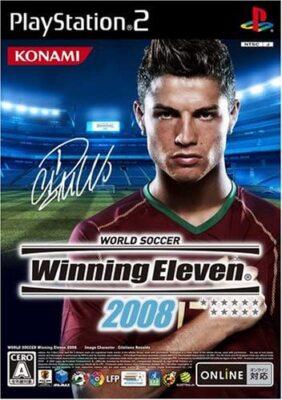 Nintendo Switch Winning Eleven PLAY MAKER 2008 $_12.JPG?set_id=880000500F