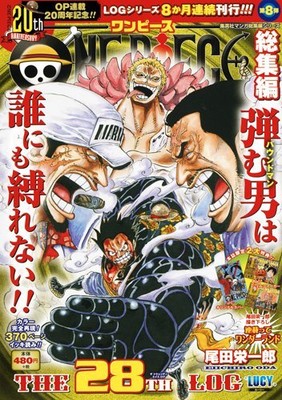 Shuei Sha Japanese Comic Book One Piece Vol One Piece Collectibles