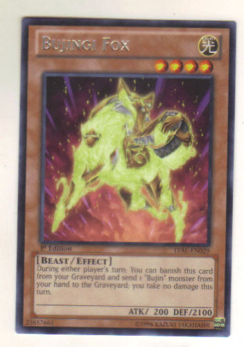 fox fire yugioh card Hound of the Tistina - DUNE-EN087 Super Rare main image 0