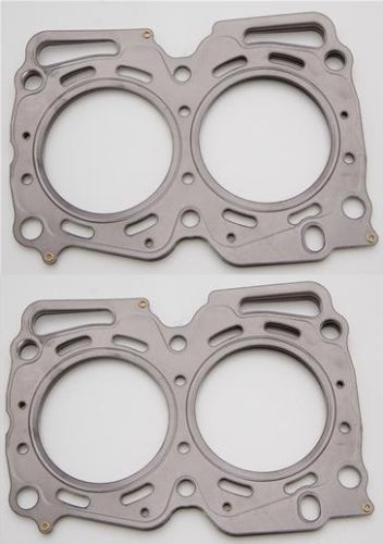 Cometic Gaskets Top End Gasket Kit 5.9L Dodge Cummins 12V 92-97 Cometic Gaskets Top End Gasket Kit 5.9L Dodge Cummins 12V 92-97