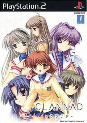 USED PS2 PlayStation 2 CLANNAD - Clannad | eBay USED PS2 PlayStation 2 CLANNAD - Clannad | eBay