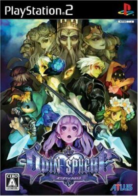 Odin Sphere『オーディンスフィア』【中古美品・PS2欧州版】 USED PS2 PlayStation 2 Odin Sphere (language/Japanese) | eBay