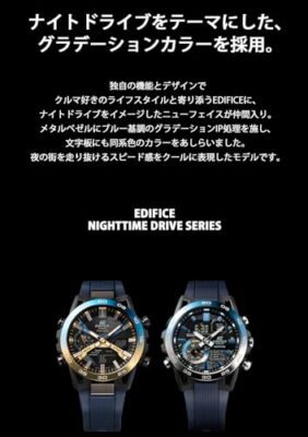 Pre-owned Casio Edifice Sospensione Men's Watch Ecb-40ynp-1ajf Blue Bluetooth