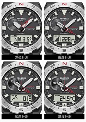 Pre-owned Casio Pro Trek Prw-6800-1jf Climber Line Radio Solar Analog Digital Men's Watch