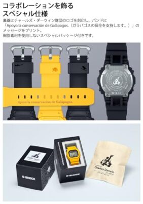 Pre-owned Casio G-shock Men's Watch Gw-b5600cd-9jr Charles Darwin Collaboration Yellow