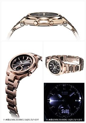 Pre-owned Casio Baby-g Msg-b100cb-3ajf Bluetooth X Mobile Solar Atomic Radio Women Watch